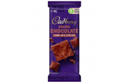 Baking Dark Chocolate Block - Cadbury - 180g
